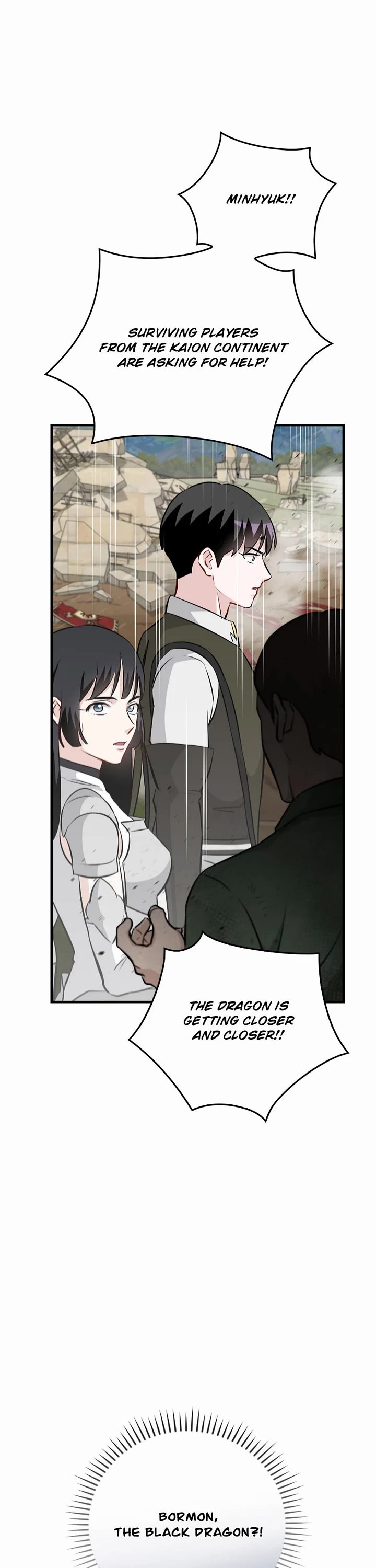 Leveling Up, By Only Eating! chapter 188 page 18