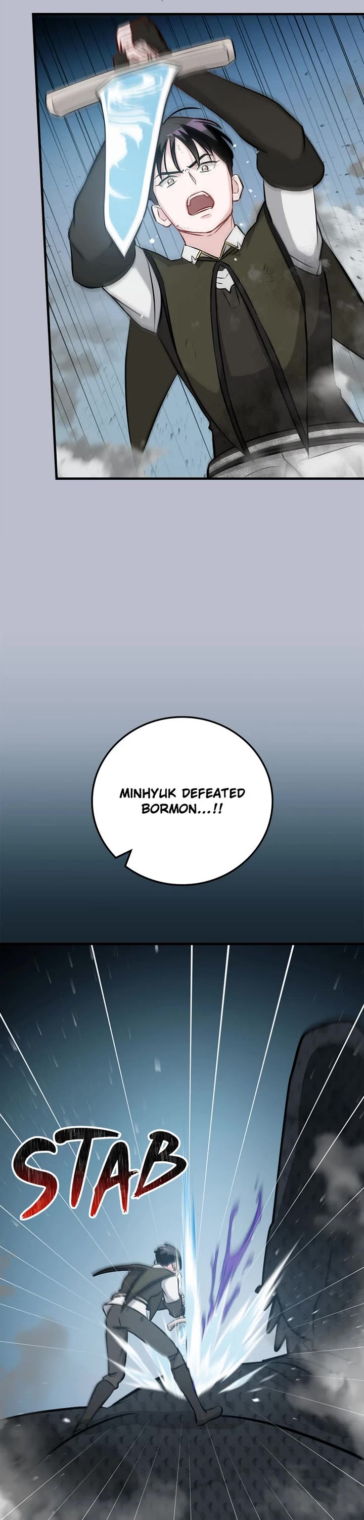 Leveling Up, By Only Eating! chapter 189 page 27