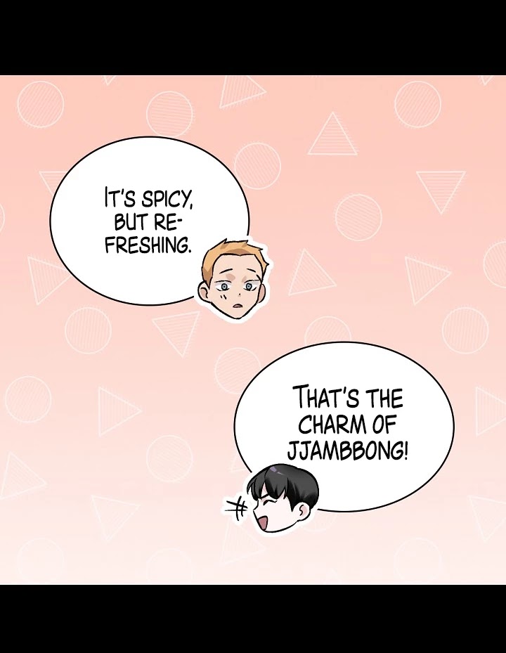 Leveling Up, By Only Eating! chapter 19 page 110