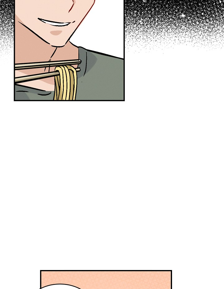 Leveling Up, By Only Eating! chapter 19 page 112