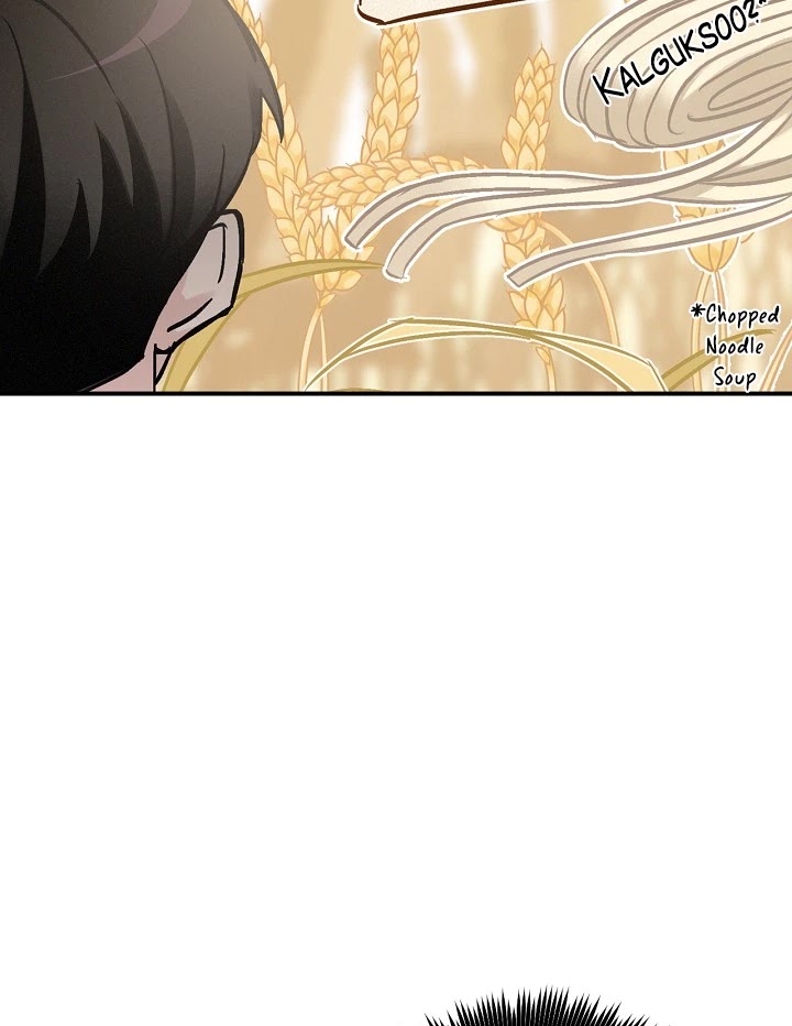 Leveling Up, By Only Eating! chapter 19 page 120