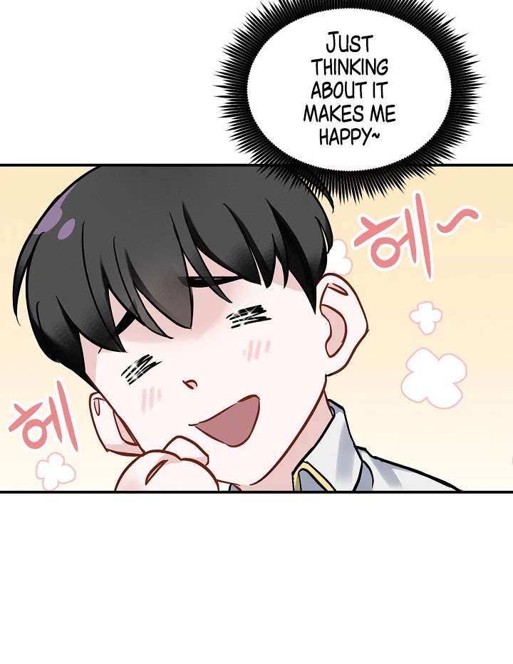 Leveling Up, By Only Eating! chapter 19 page 121