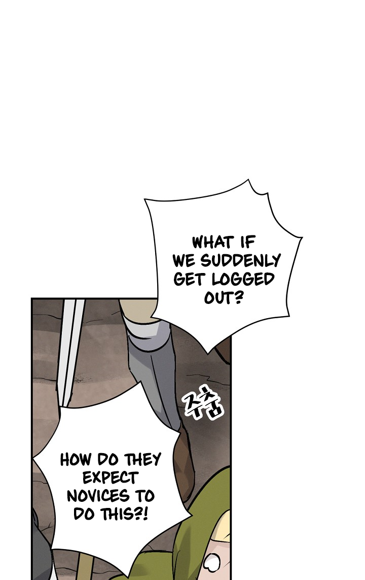 Leveling Up, By Only Eating! chapter 19 page 13