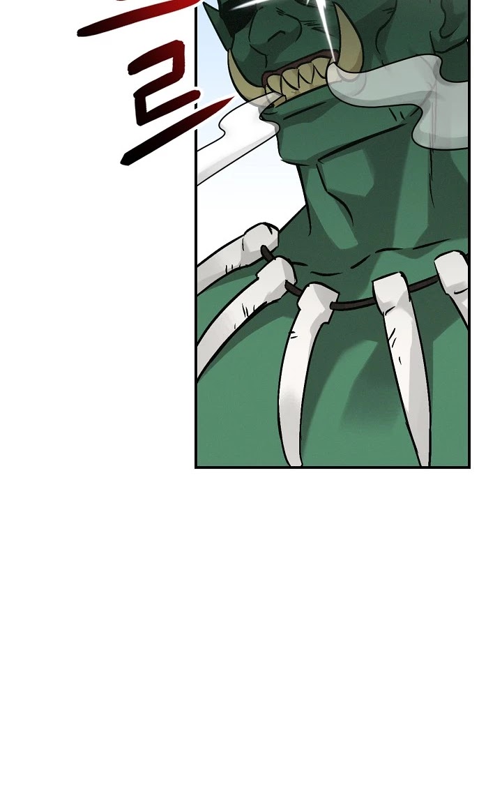 Leveling Up, By Only Eating! chapter 19 page 15