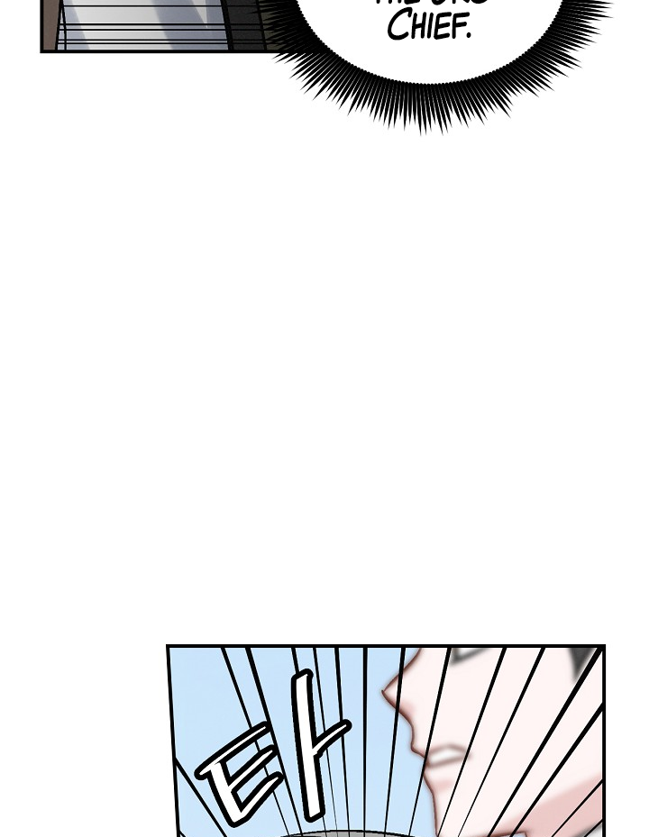 Leveling Up, By Only Eating! chapter 19 page 17