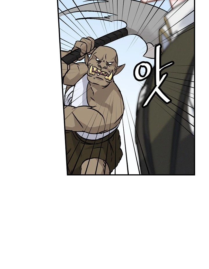 Leveling Up, By Only Eating! chapter 19 page 18