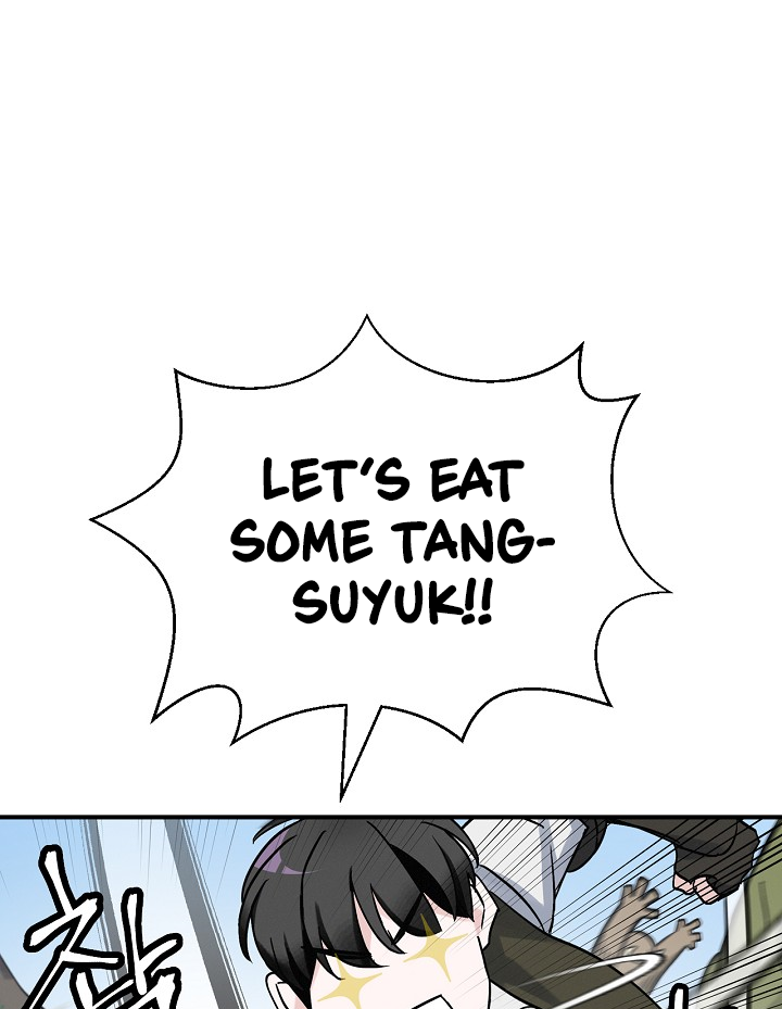 Leveling Up, By Only Eating! chapter 19 page 22