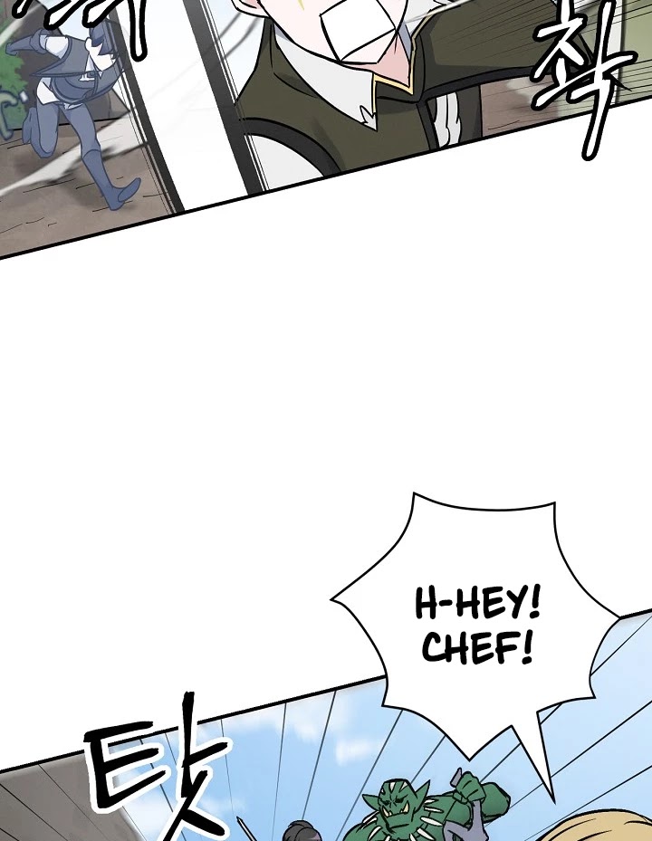 Leveling Up, By Only Eating! chapter 19 page 23