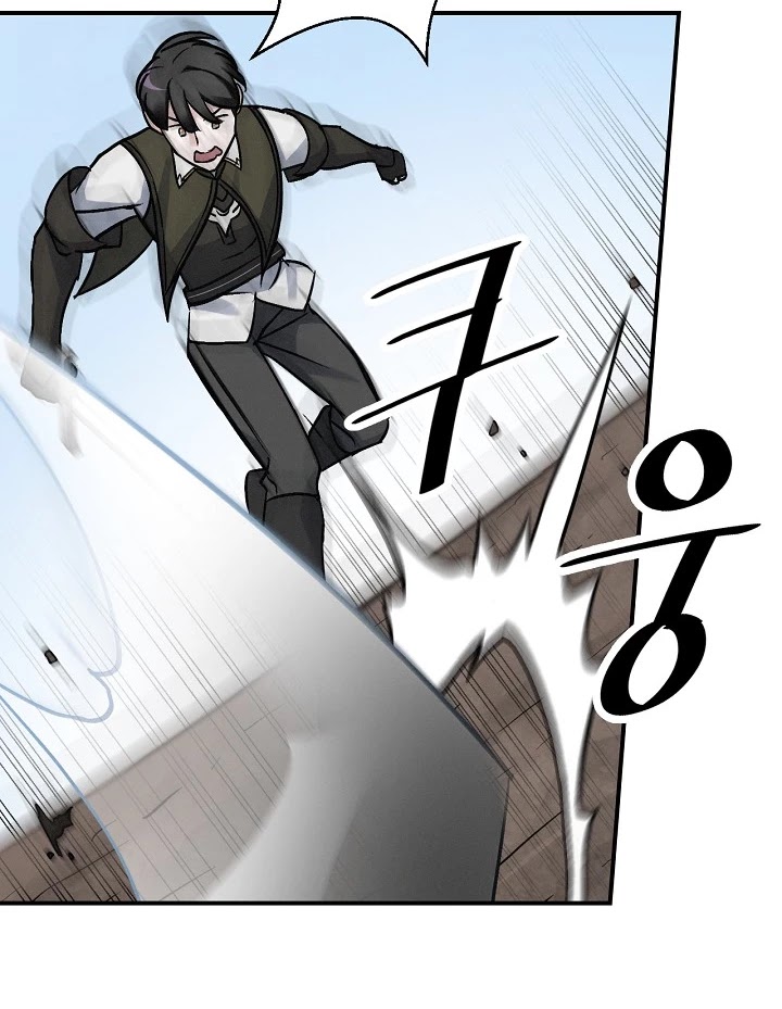 Leveling Up, By Only Eating! chapter 19 page 27