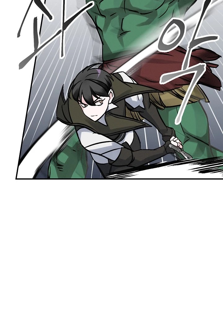 Leveling Up, By Only Eating! chapter 19 page 32