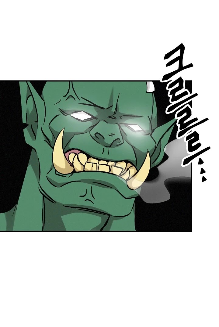 Leveling Up, By Only Eating! chapter 19 page 33