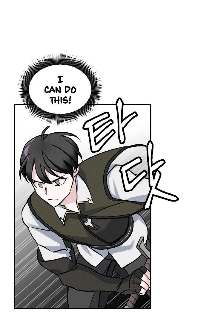 Leveling Up, By Only Eating! chapter 19 page 37