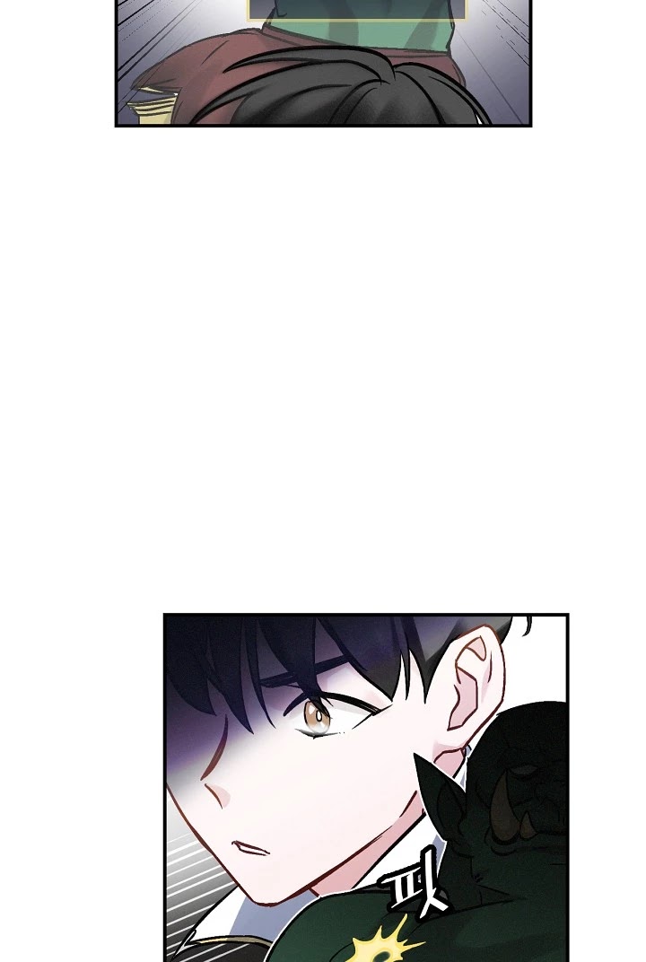 Leveling Up, By Only Eating! chapter 19 page 39