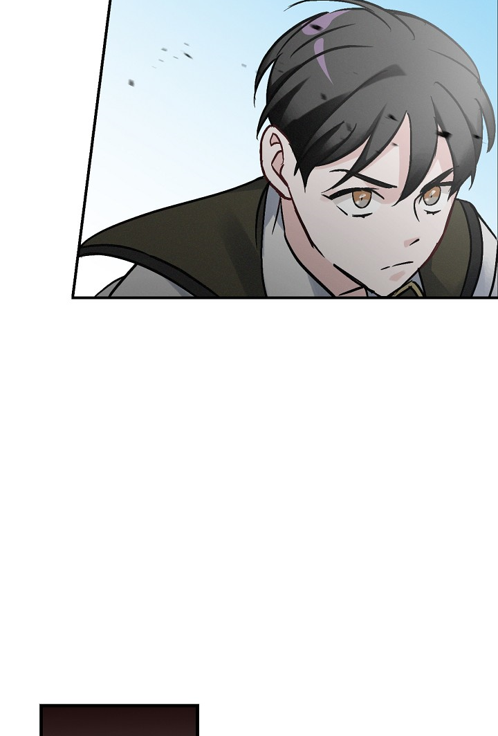 Leveling Up, By Only Eating! chapter 19 page 43