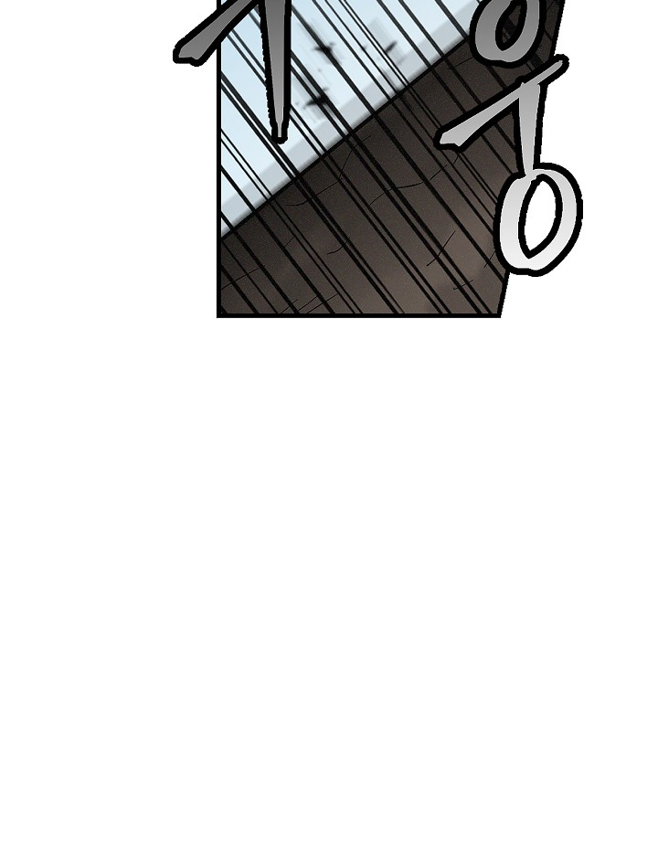 Leveling Up, By Only Eating! chapter 19 page 45