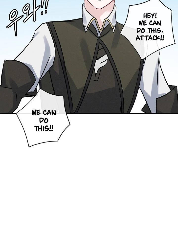 Leveling Up, By Only Eating! chapter 19 page 47