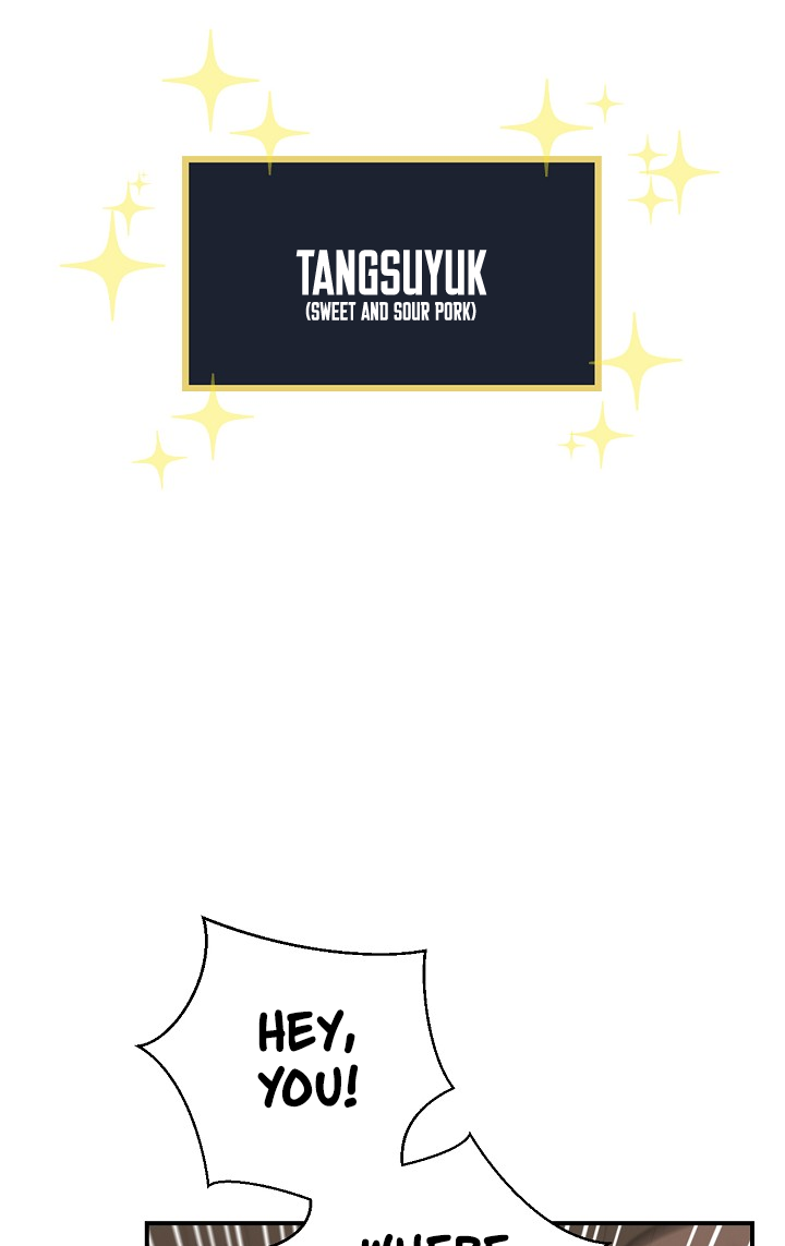 Leveling Up, By Only Eating! chapter 19 page 5