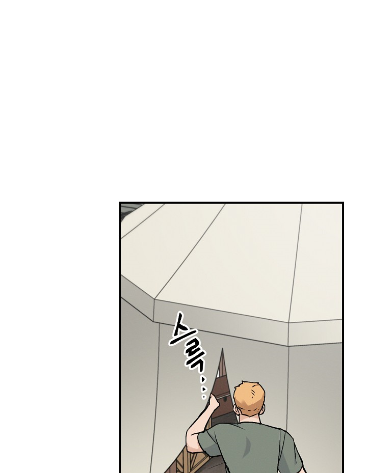 Leveling Up, By Only Eating! chapter 19 page 56