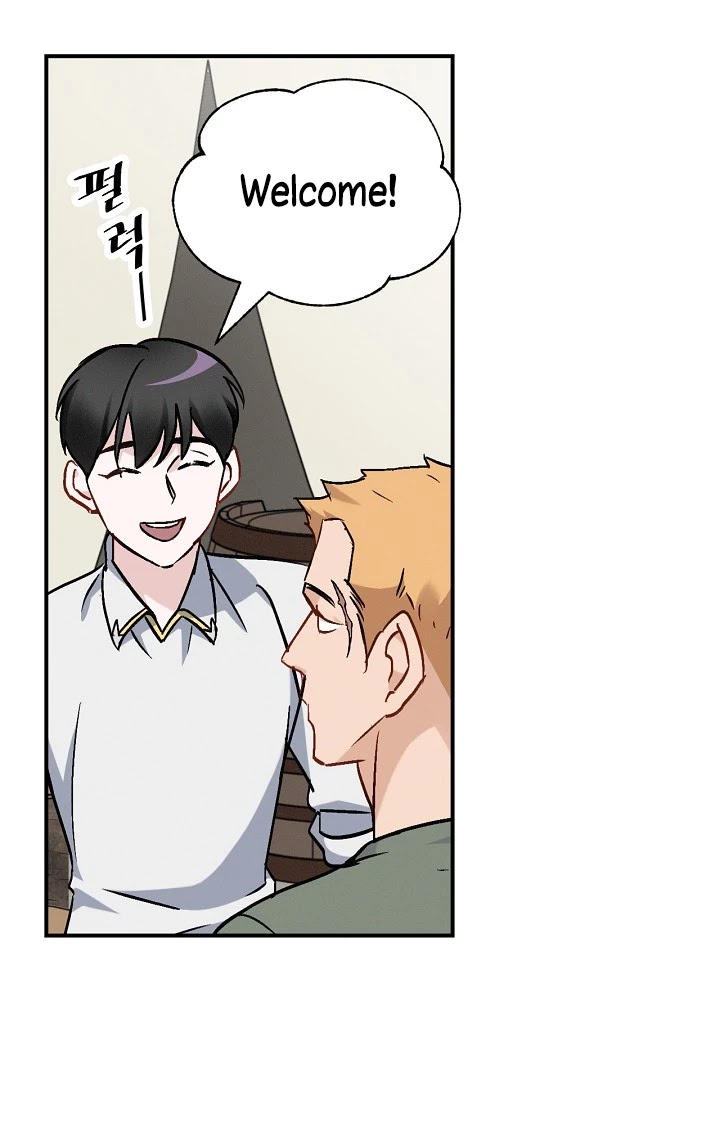 Leveling Up, By Only Eating! chapter 19 page 58