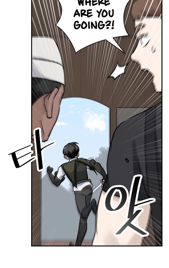 Leveling Up, By Only Eating! chapter 19 page 6