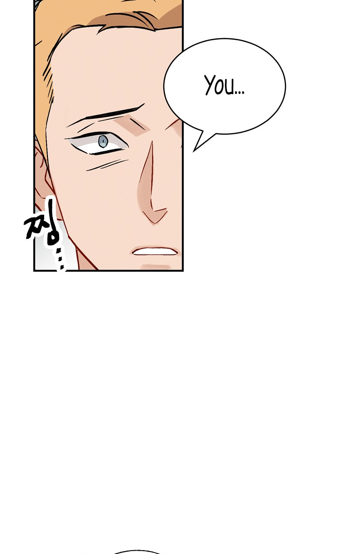 Leveling Up, By Only Eating! chapter 19 page 70