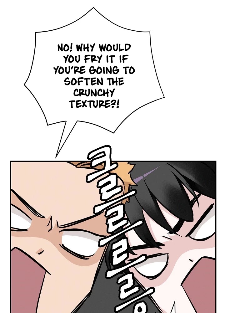 Leveling Up, By Only Eating! chapter 19 page 77