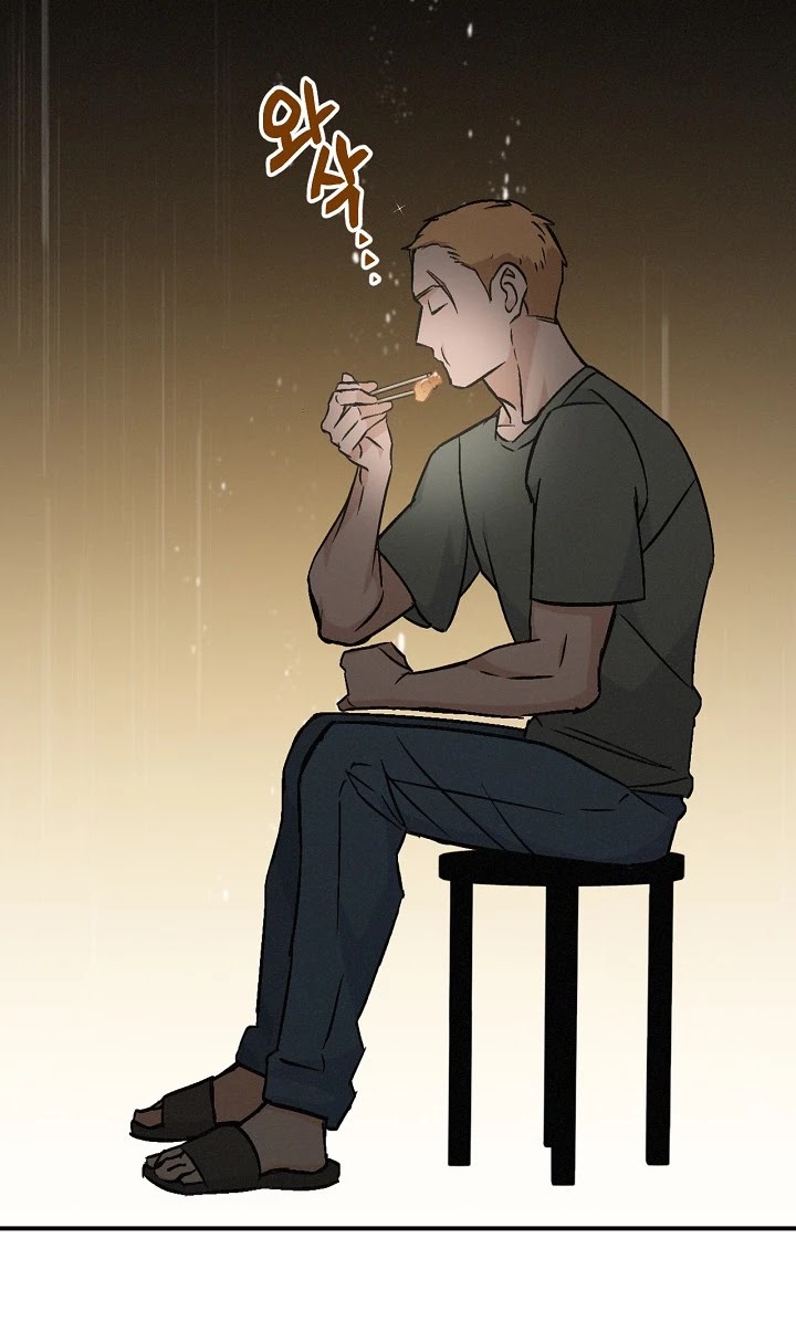 Leveling Up, By Only Eating! chapter 19 page 87