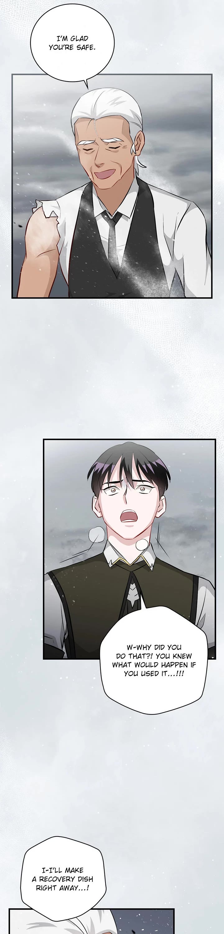 Leveling Up, By Only Eating! chapter 190 page 16