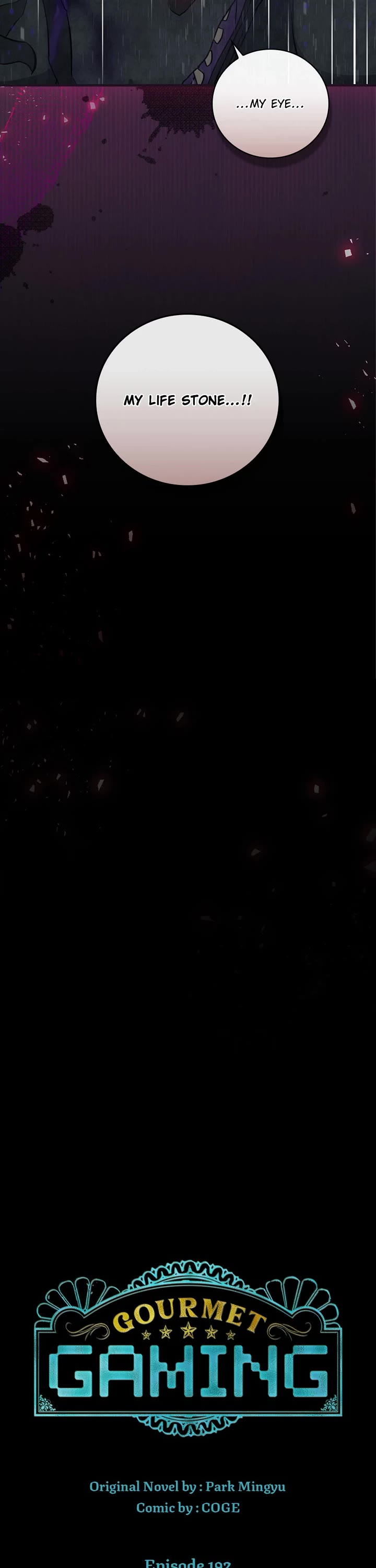 Leveling Up, By Only Eating! chapter 192 page 3