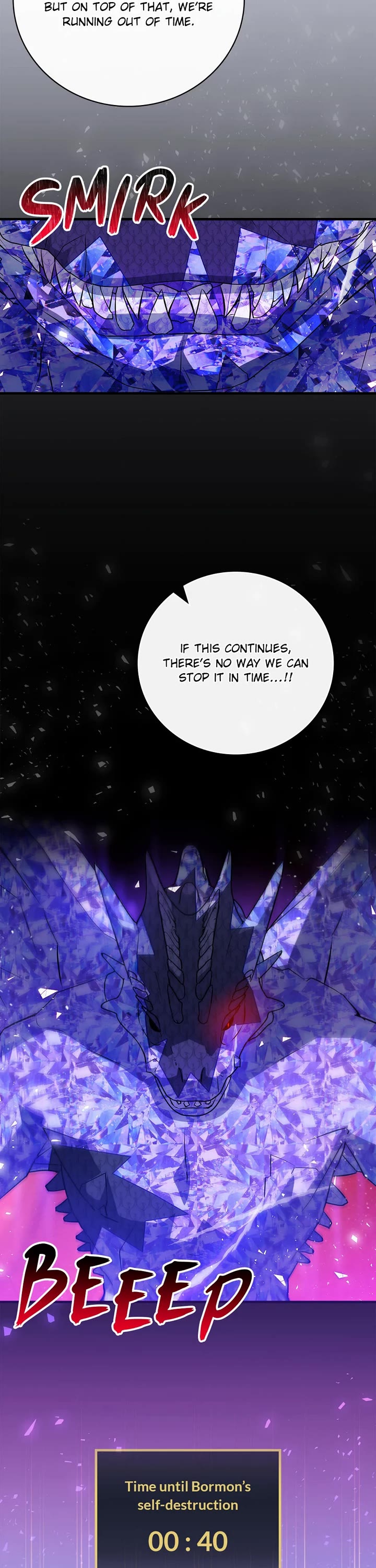 Leveling Up, By Only Eating! chapter 194 page 13