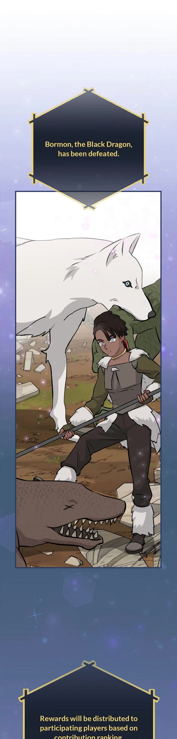 Leveling Up, By Only Eating! chapter 195 page 1