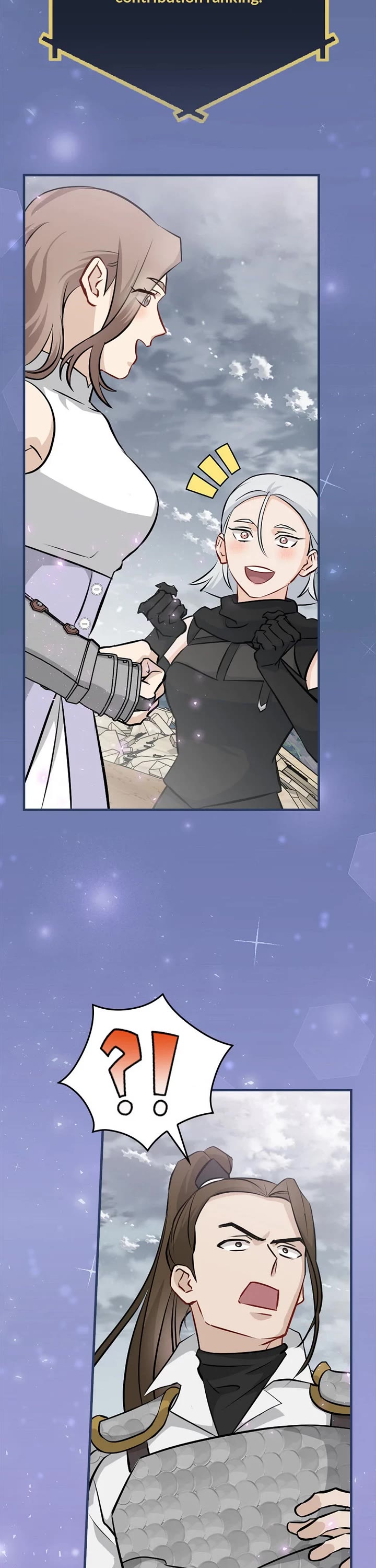 Leveling Up, By Only Eating! chapter 195 page 2