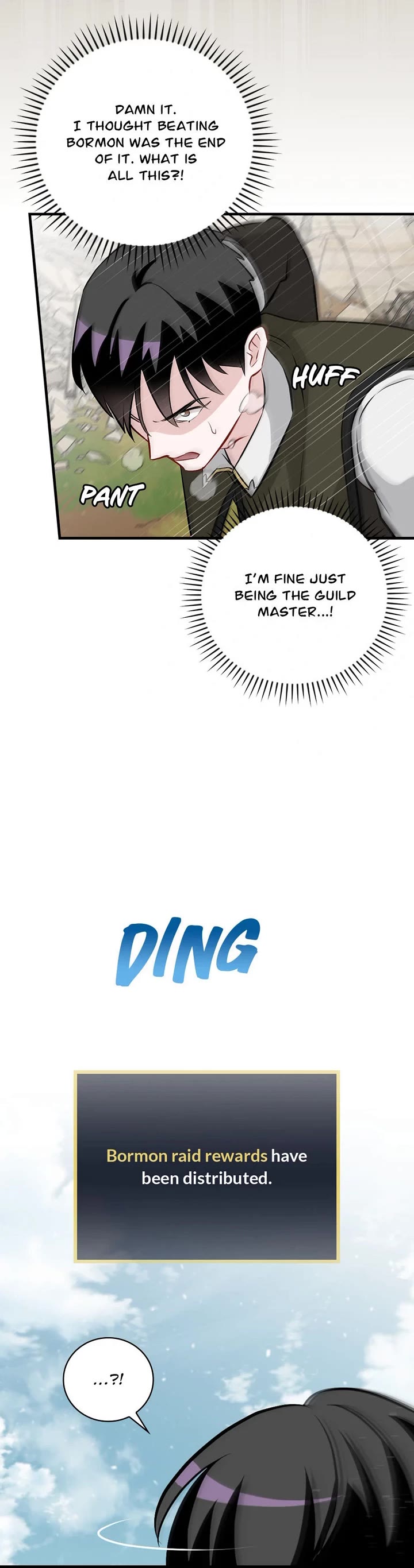 Leveling Up, By Only Eating! chapter 195 page 25