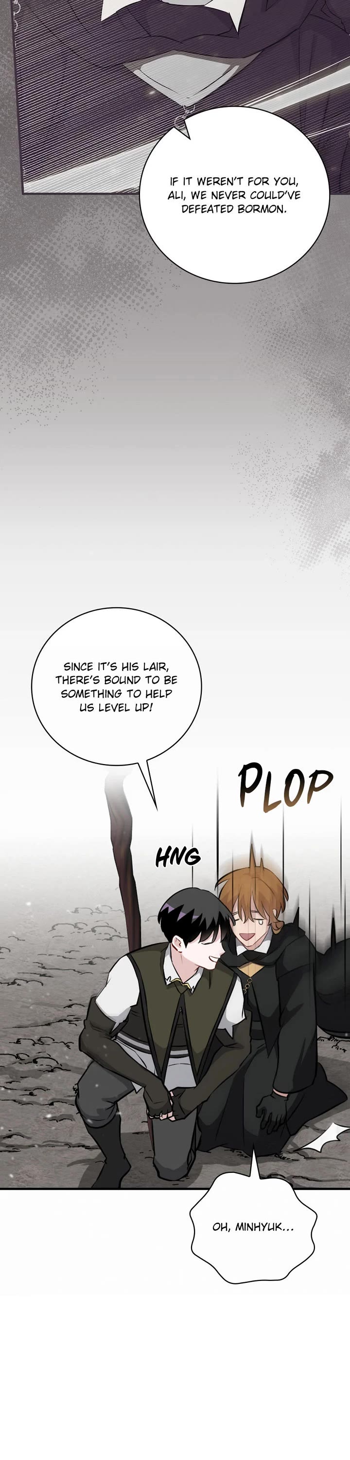 Leveling Up, By Only Eating! chapter 196 page 11