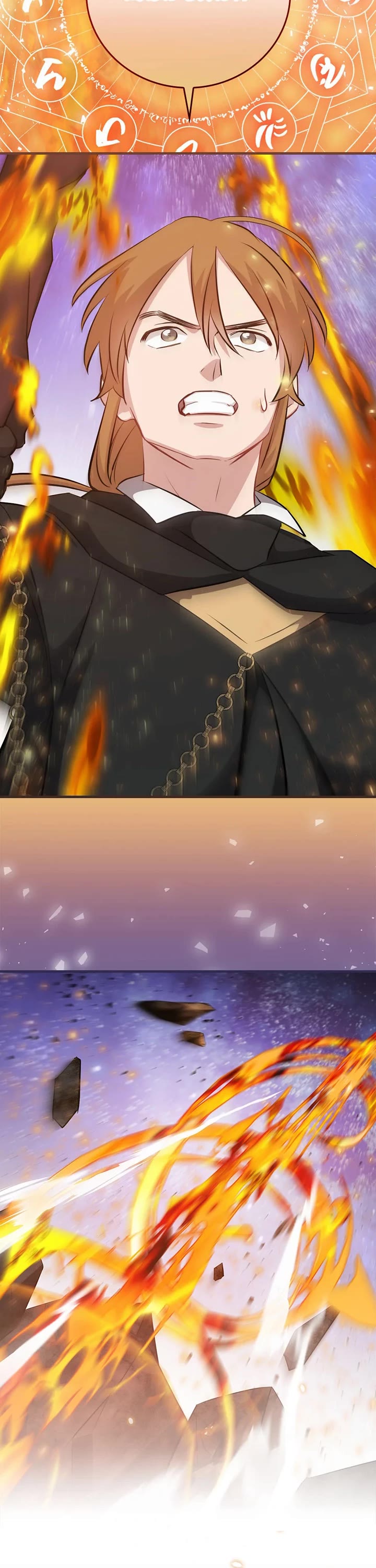 Leveling Up, By Only Eating! chapter 196 page 31