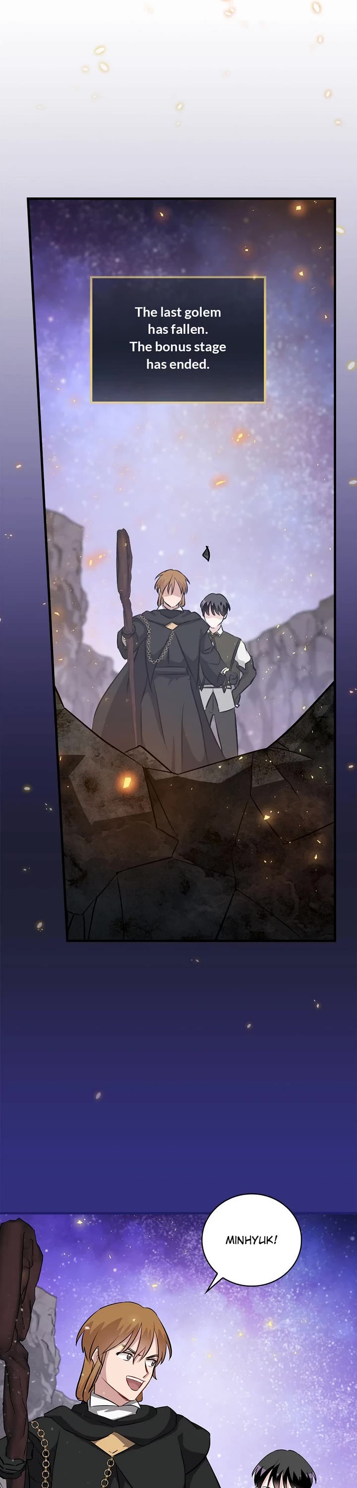 Leveling Up, By Only Eating! chapter 196 page 32