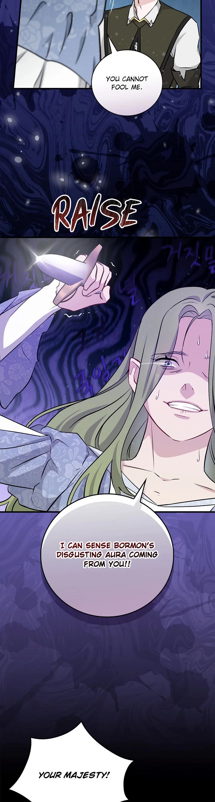 Leveling Up, By Only Eating! chapter 198 page 29