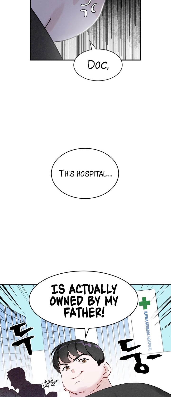 Leveling Up, By Only Eating! chapter 2 page 12