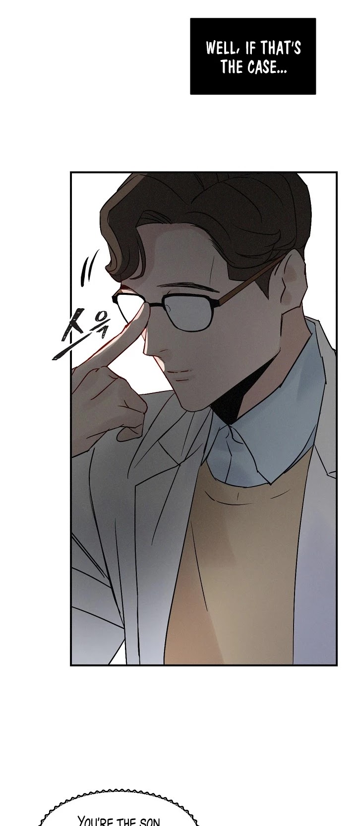 Leveling Up, By Only Eating! chapter 2 page 14