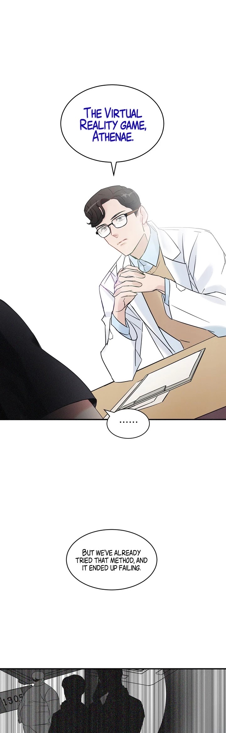 Leveling Up, By Only Eating! chapter 2 page 21