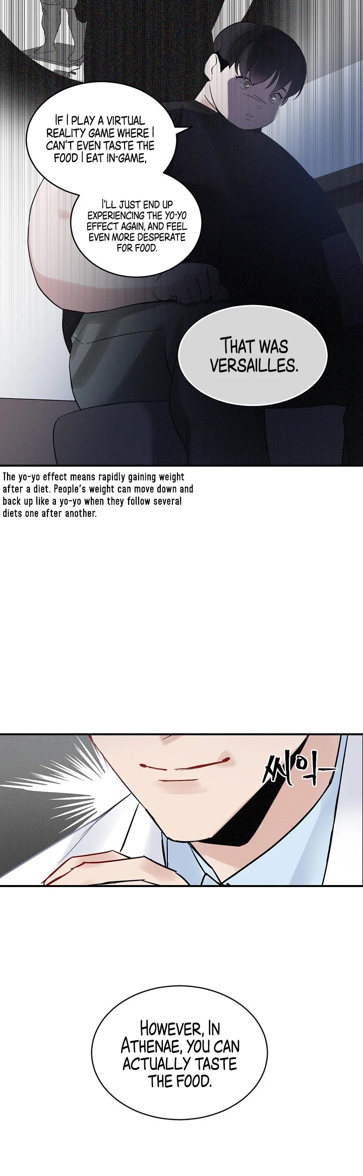 Leveling Up, By Only Eating! chapter 2 page 22