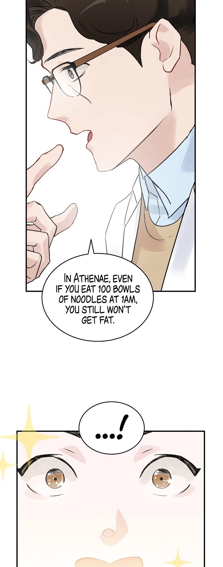 Leveling Up, By Only Eating! chapter 2 page 24