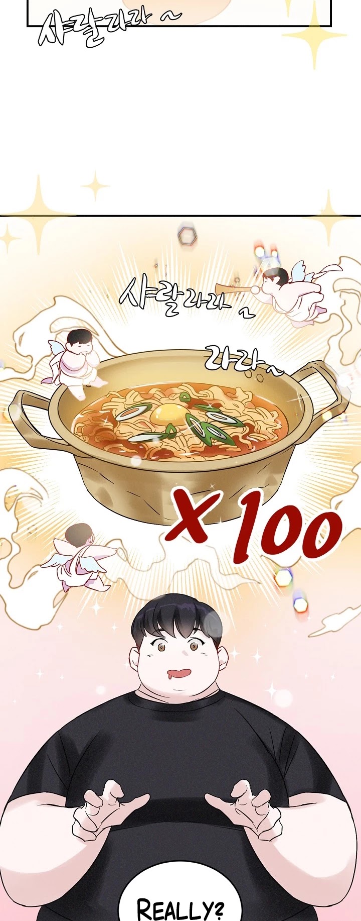 Leveling Up, By Only Eating! chapter 2 page 25