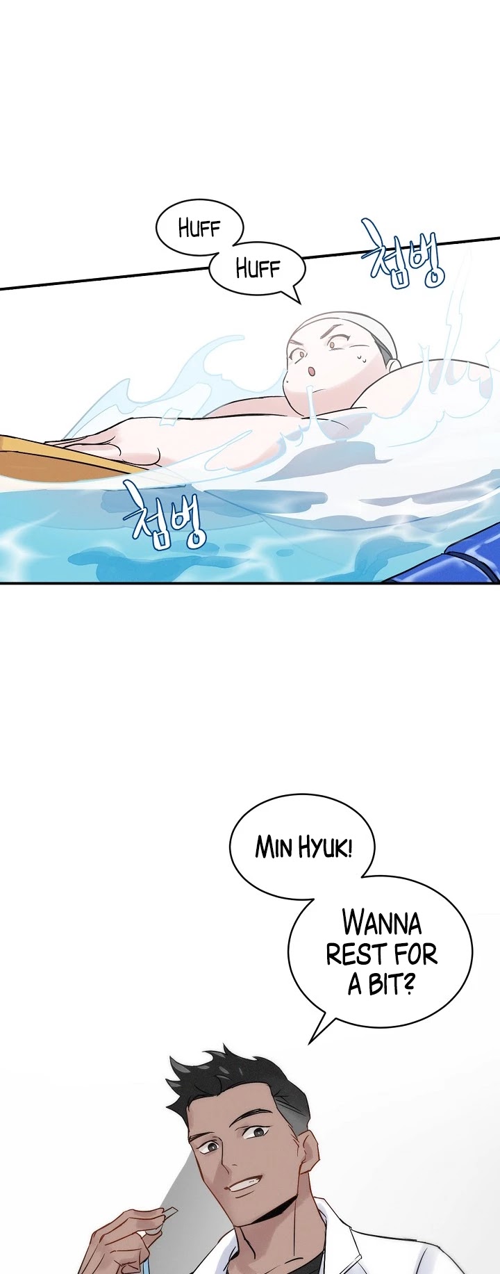 Leveling Up, By Only Eating! chapter 2 page 28