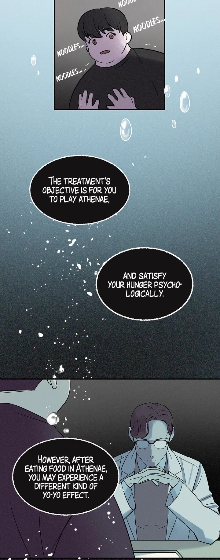 Leveling Up, By Only Eating! chapter 2 page 32