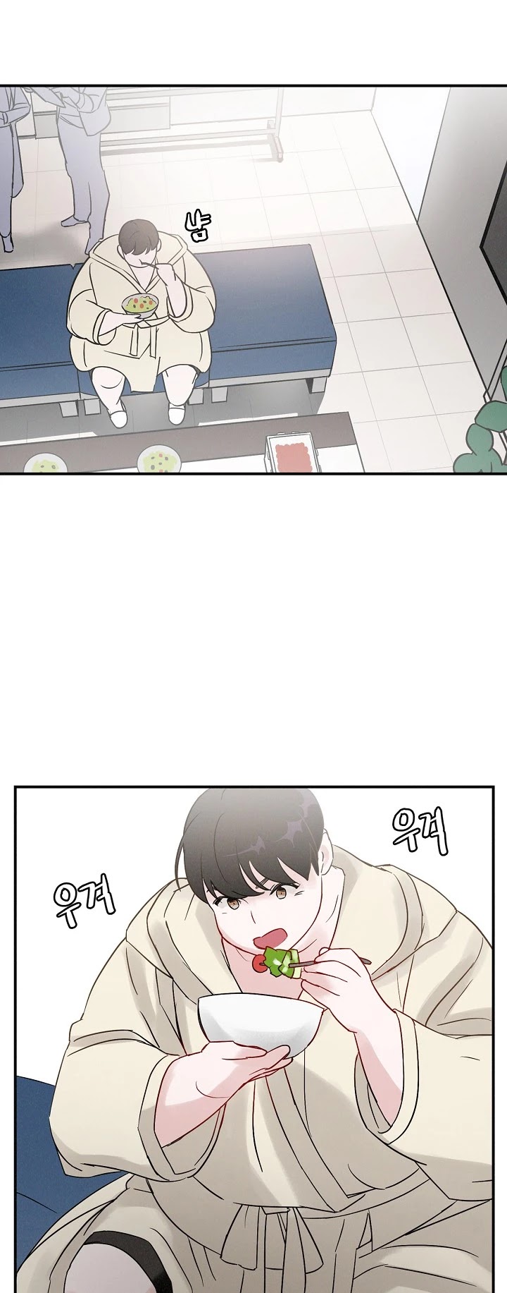 Leveling Up, By Only Eating! chapter 2 page 38