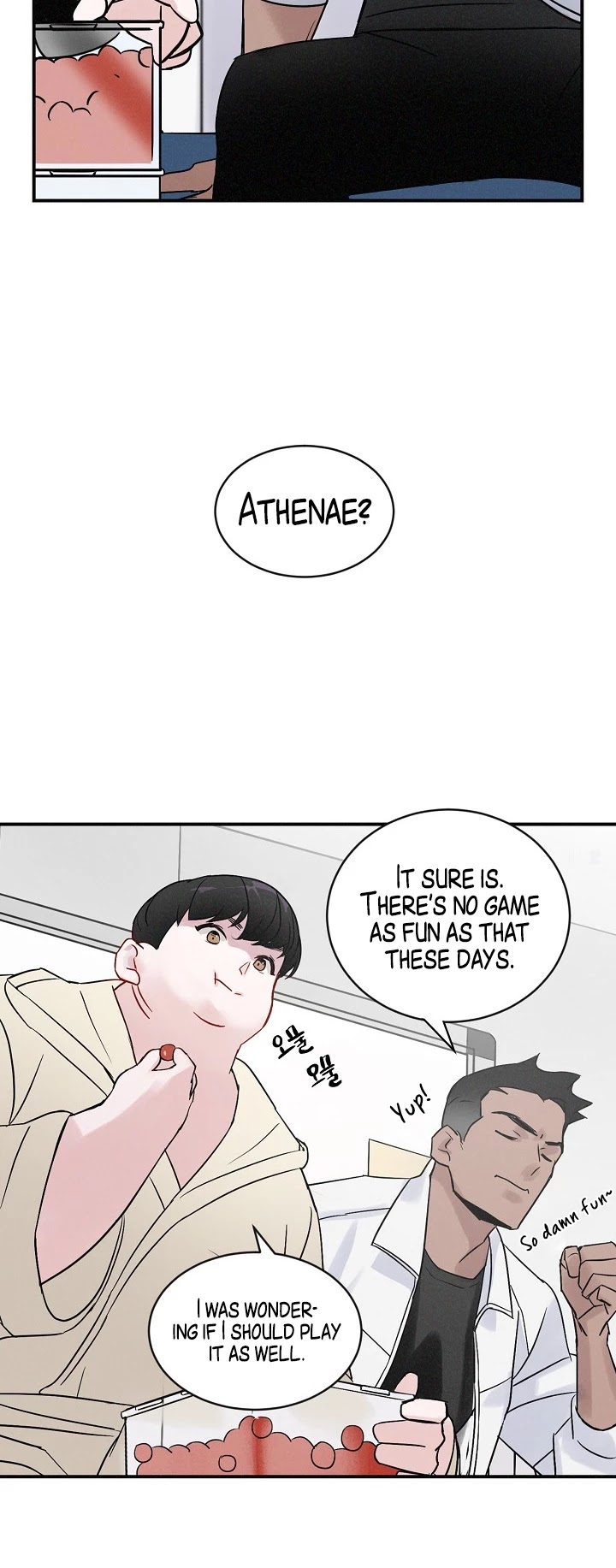 Leveling Up, By Only Eating! chapter 2 page 41