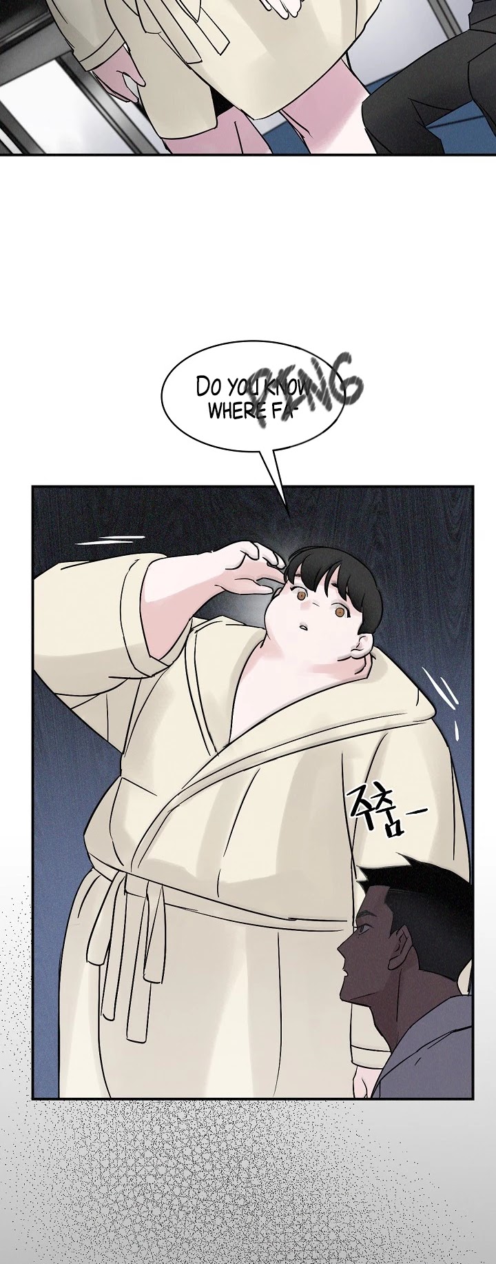 Leveling Up, By Only Eating! chapter 2 page 47