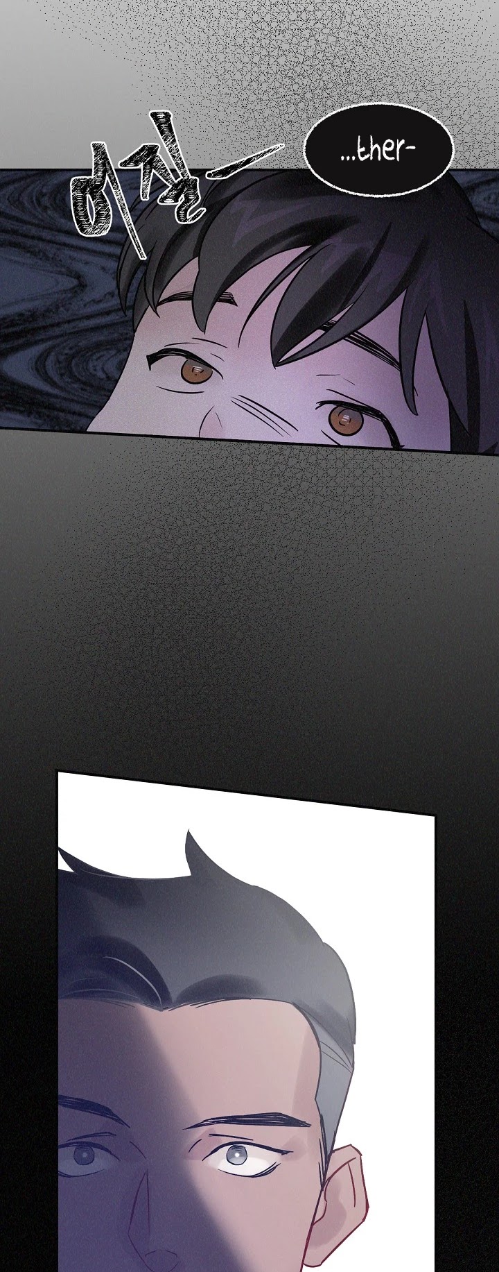 Leveling Up, By Only Eating! chapter 2 page 48