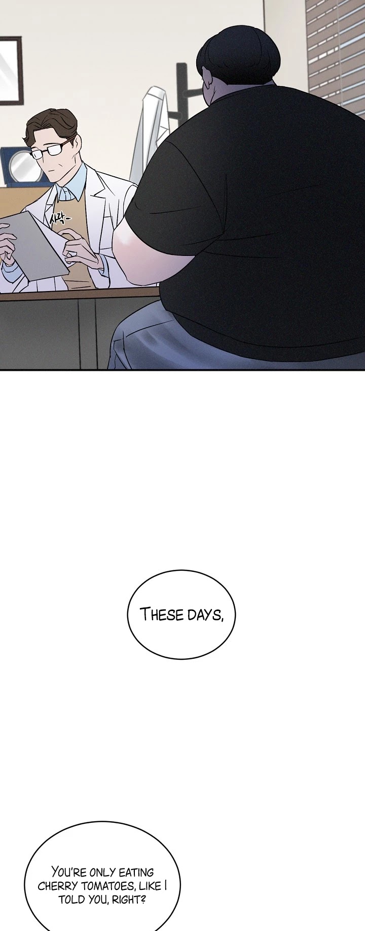 Leveling Up, By Only Eating! chapter 2 page 5